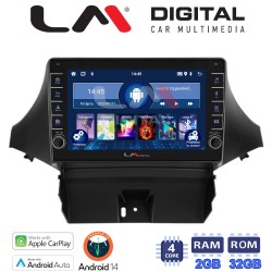LM Digital - LM ZG4710 GPS Οθόνη OEM Multimedia Αυτοκινήτου για Chevrolet Orlando 2009 > 2012 (CarPlay/AndroidAuto/BT/GPS/WIFI/GPRS)