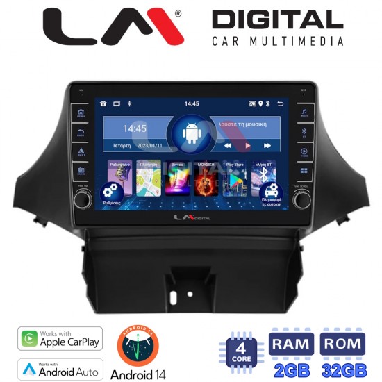 LM Digital - LM ZG4710 GPS Οθόνη OEM Multimedia Αυτοκινήτου για Chevrolet Orlando 2009 > 2012 (CarPlay/AndroidAuto/BT/GPS/WIFI/GPRS)