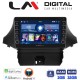 LM Digital - LM ZG4710 GPS Οθόνη OEM Multimedia Αυτοκινήτου για Chevrolet Orlando 2009 > 2012 (CarPlay/AndroidAuto/BT/GPS/WIFI/GPRS)