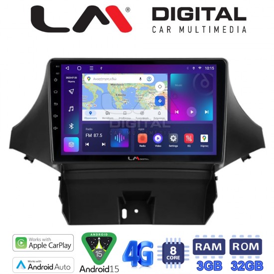 LM Digital - LM ZE8710 GPS Οθόνη OEM Multimedia Αυτοκινήτου για Chevrolet Orlando 2009 > 2012 (CarPlay/AndroidAuto/BT/GPS/WIFI/GPRS)