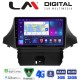 LM Digital - LM ZE8710 GPS Οθόνη OEM Multimedia Αυτοκινήτου για Chevrolet Orlando 2009 > 2012 (CarPlay/AndroidAuto/BT/GPS/WIFI/GPRS)