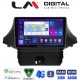 LM Digital - LM ZR8710 GPS Οθόνη OEM Multimedia Αυτοκινήτου για Chevrolet Orlando 2009 > 2012 (CarPlay/AndroidAuto/BT/GPS/WIFI/GPRS)