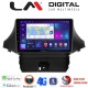 LM Digital - LM ZT8710 GPS Οθόνη OEM Multimedia Αυτοκινήτου για Chevrolet Orlando 2009 > 2012 (CarPlay/AndroidAuto/BT/GPS/WIFI/GPRS)