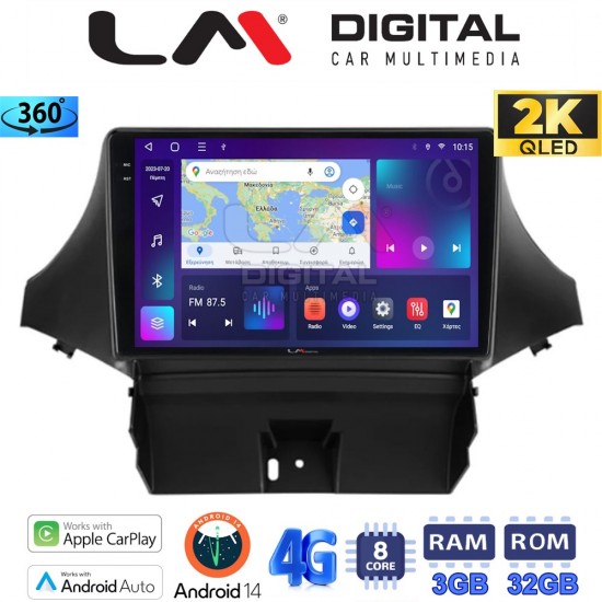 LM Digital - LM ZD8710 GPS Οθόνη OEM Multimedia Αυτοκινήτου για Chevrolet Orlando 2009 > 2012 (CarPlay/AndroidAuto/BT/GPS/WIFI/GPRS)