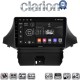 CLARION GL74710 Οθόνη OEM Multimedia Αυτοκινήτου για Chevrolet Orlando 2009 > 2012 (CarPlay/AndroidAuto/BT/GPS/WIFI/GPRS)