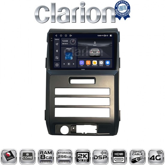 CLARION GL75964 Οθόνη OEM Multimedia Αυτοκινήτου για Ford F150 2009 > 2014 (CarPlay/AndroidAuto/BT/GPS/WIFI/GPRS)