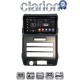 CLARION GL32964 Οθόνη OEM Multimedia Αυτοκινήτου για Ford F150 2009 > 2014 (CarPlay/AndroidAuto/BT/GPS/WIFI/GPRS)