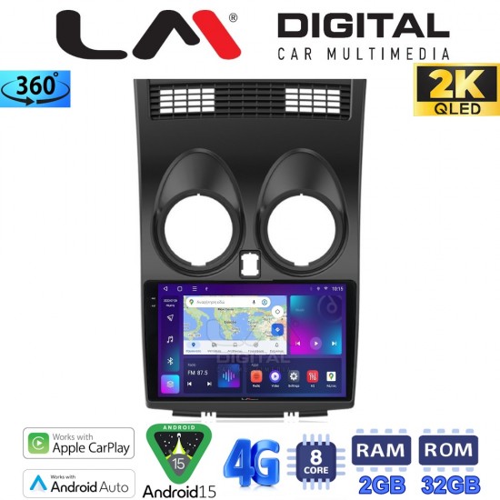 LM Digital - LM ZB8001 GPS Οθόνη OEM Multimedia Αυτοκινήτου για NISSAN QASHQAI 2007 > 2013 (CarPlay/AndroidAuto/BT/GPS/WIFI/GPRS)