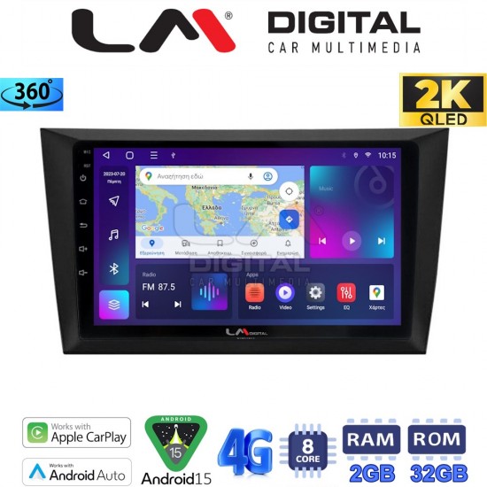 LM Digital - LM ZB8004 GPS Οθόνη OEM Multimedia Αυτοκινήτου για VW Golf 6 2008-2012 (CarPlay/AndroidAuto/BT/GPS/WIFI/GPRS)