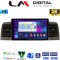LM Digital - LM ZB8010 GPS Οθόνη OEM Multimedia Αυτοκινήτου για Toyota Corolla 2000-2007 (CarPlay/AndroidAuto/BT/GPS/WIFI/GPRS)