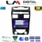 LM Digital - LM ZB8014 GPS Οθόνη OEM Multimedia Αυτοκινήτου για Ssangyong Rexton 2006>2015 (CarPlay/AndroidAuto/BT/GPS/WIFI/GPRS)