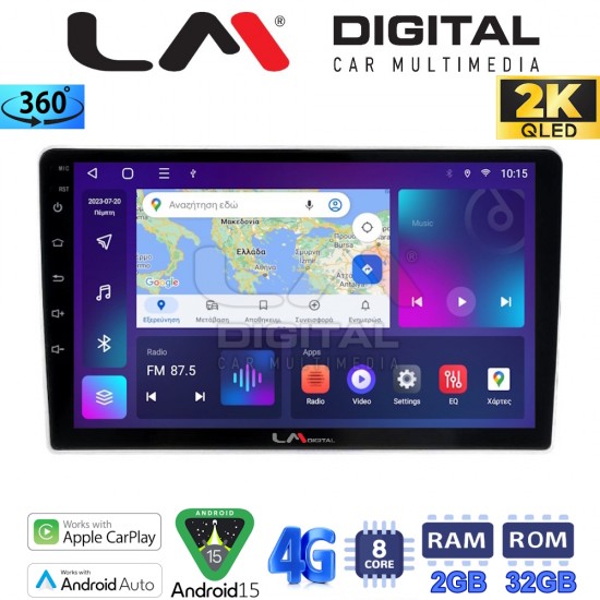 LM Digital - LM ZB8023SA GPS Οθόνη OEM Multimedia Αυτοκινήτου για Kia Sportage 2004 > 2010 (CarPlay/AndroidAuto/BT/GPS/WIFI/GPRS)