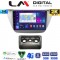 LM Digital - LM ZB8036 GPS Οθόνη OEM Multimedia Αυτοκινήτου για MITSUBISHI Lancer 2000>2007 (CarPlay/AndroidAuto/BT/GPS/WIFI/GPRS)