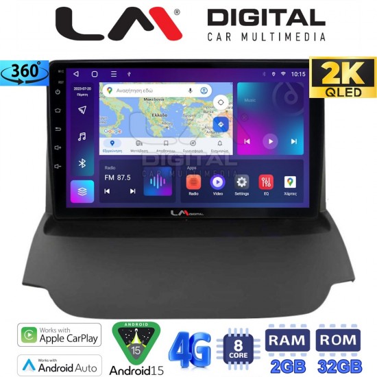 LM Digital - LM ZB8039 GPS Οθόνη OEM Multimedia Αυτοκινήτου για FORD ECOSPORT 2012>2017 (CarPlay/AndroidAuto/BT/GPS/WIFI/GPRS)