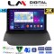 LM Digital - LM ZB8039 GPS Οθόνη OEM Multimedia Αυτοκινήτου για FORD ECOSPORT 2012>2017 (CarPlay/AndroidAuto/BT/GPS/WIFI/GPRS)