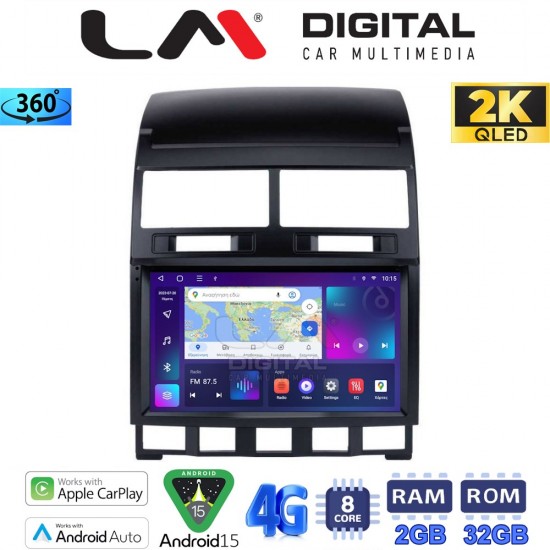 LM Digital - LM ZB8042 GPS Οθόνη OEM Multimedia Αυτοκινήτου για VW Touareg >2011 (CarPlay/AndroidAuto/BT/GPS/WIFI/GPRS)