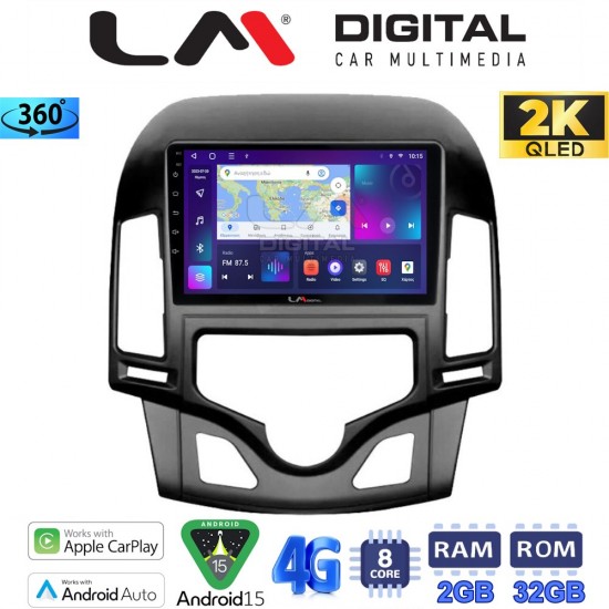 LM Digital - LM ZB8043CL GPS Οθόνη OEM Multimedia Αυτοκινήτου για HYUNDAI i30 2007-2012 (CarPlay/AndroidAuto/BT/GPS/WIFI/GPRS)