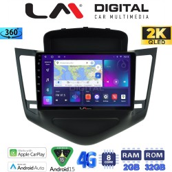 LM Digital - LM ZB8045 GPS Οθόνη OEM Multimedia Αυτοκινήτου για CHEVROLET CRUZE 2008>2013 (CarPlay/AndroidAuto/BT/GPS/WIFI/GPRS)