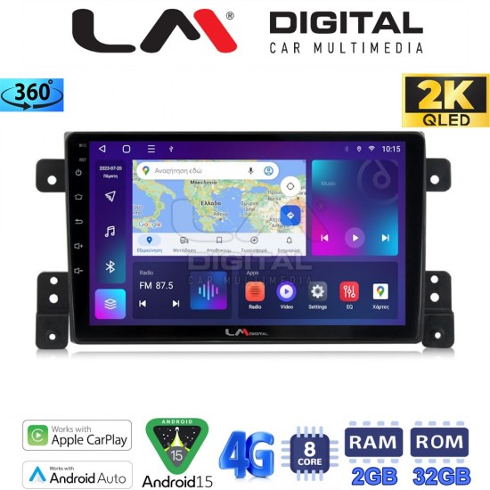 LM Digital - LM ZB8053 GPS Οθόνη OEM Multimedia Αυτοκινήτου για SUZUKI G.VITARA 2005>2015 (CarPlay/AndroidAuto/BT/GPS/WIFI/GPRS)