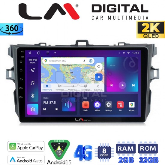 LM Digital - LM ZB8063 GPS Οθόνη OEM Multimedia Αυτοκινήτου για TOYOTA COROLLA 2006>2012 (CarPlay/AndroidAuto/BT/GPS/WIFI/GPRS)