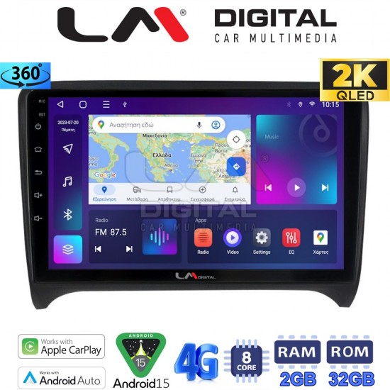 LM Digital - LM ZB8078 GPS Οθόνη OEM Multimedia Αυτοκινήτου για AUDI TT 2007 > 2014 (CarPlay/AndroidAuto/BT/GPS/WIFI/GPRS)