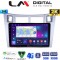 LM Digital - LM ZB8084S GPS Οθόνη OEM Multimedia Αυτοκινήτου για Τoyota Yaris 2006 > 2011 (CarPlay/AndroidAuto/BT/GPS/WIFI/GPRS)
