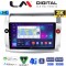 LM Digital - LM ZB8088 GPS Οθόνη OEM Multimedia Αυτοκινήτου για CITROEN C4 2004 > 2011 (CarPlay/AndroidAuto/BT/GPS/WIFI/GPRS)