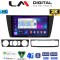 LM Digital - LM ZB8095 GPS Οθόνη OEM Multimedia Αυτοκινήτου για BMW σειρά 3 (E90-91-92-93) 2005-2012 (CarPlay/AndroidAuto/BT/GPS/WIFI/GPRS)