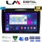 LM Digital - LM ZB8096 GPS Οθόνη OEM Multimedia Αυτοκινήτου για Mercedes SLK (W171) (CarPlay/AndroidAuto/BT/GPS/WIFI/GPRS)