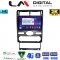 LM Digital - LM ZB8104 GPS Οθόνη OEM Multimedia Αυτοκινήτου για Ford Mondeo 2003 > 2006 (CarPlay/AndroidAuto/BT/GPS/WIFI/GPRS)