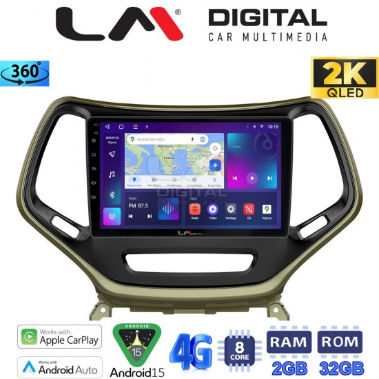 LM Digital - LM ZB8119 GPS Οθόνη OEM Multimedia Αυτοκινήτου για JEEP CHEROKEE 2014> (CarPlay/AndroidAuto/BT/GPS/WIFI/GPRS)
