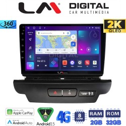 LM Digital - LM ZB8125 GPS Οθόνη OEM Multimedia Αυτοκινήτου για Kia CEED 2018 > 2022 (CarPlay/AndroidAuto/BT/GPS/WIFI/GPRS)