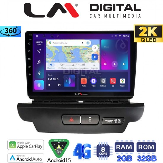 LM Digital - LM ZB8125 GPS Οθόνη OEM Multimedia Αυτοκινήτου για Kia CEED 2018 > 2022 (CarPlay/AndroidAuto/BT/GPS/WIFI/GPRS)