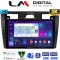 LM Digital - LM ZB8140B GPS Οθόνη OEM Multimedia Αυτοκινήτου για Ford Fiesta 2006 -> 2008 (CarPlay/AndroidAuto/BT/GPS/WIFI/GPRS)
