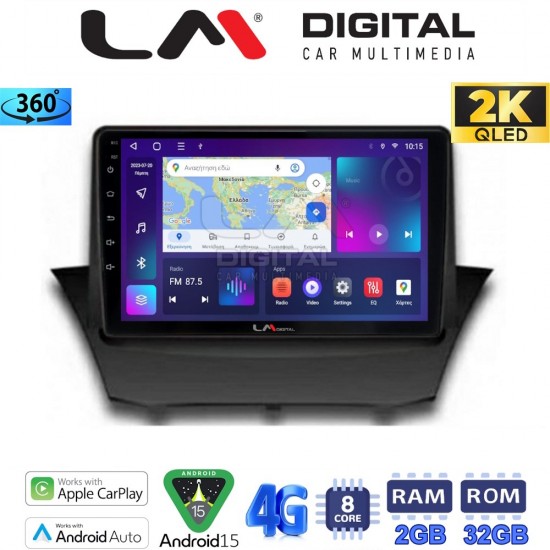 LM Digital - LM ZB8152 GPS Οθόνη OEM Multimedia Αυτοκινήτου για FORD FIESTA 2008>2017 (CarPlay/AndroidAuto/BT/GPS/WIFI/GPRS)