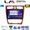 LM Digital - LM ZB8171W GPS Οθόνη OEM Multimedia Αυτοκινήτου για Mercedes C Class 1999 > 2004 (Προ Facelift) (CarPlay/AndroidAuto/BT/GPS/WIFI/GPRS)