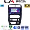 LM Digital - LM ZB8186 GPS Οθόνη OEM Multimedia Αυτοκινήτου για SUZUKI JIMNY 2007 > 2018 (CarPlay/AndroidAuto/BT/GPS/WIFI/GPRS)