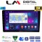 LM Digital - LM ZB8202 GPS Οθόνη OEM Multimedia Αυτοκινήτου για Jeep 2007> (CarPlay/AndroidAuto/BT/GPS/WIFI/GPRS)