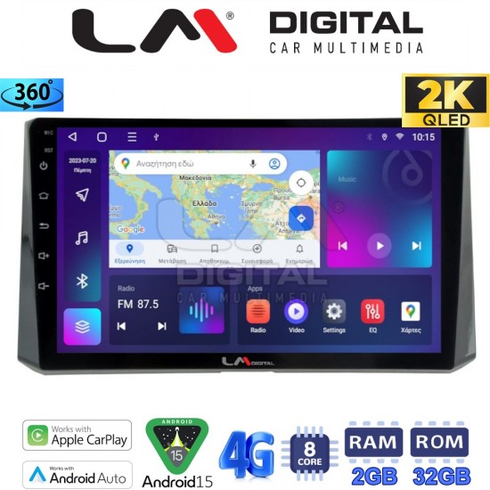 LM Digital - LM ZB8204 GPS Οθόνη OEM Multimedia Αυτοκινήτου για Toyota Corolla 2019> (CarPlay/AndroidAuto/BT/GPS/WIFI/GPRS)
