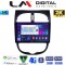 LM Digital - LM ZB8206 GPS Οθόνη OEM Multimedia Αυτοκινήτου για Peugeot 206 2002 > 2006 (CarPlay/AndroidAuto/BT/GPS/WIFI/GPRS)