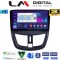 LM Digital - LM ZB8207 GPS Οθόνη OEM Multimedia Αυτοκινήτου για PEUGEOT 207 2007>2013 (CarPlay/AndroidAuto/BT/GPS/WIFI/GPRS)