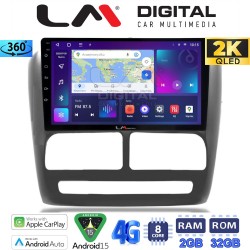LM Digital - LM ZB8211 GPS Οθόνη OEM Multimedia Αυτοκινήτου για Fiat Doblo '10-'15 & Opel Combo'10-'15 (CarPlay/AndroidAuto/BT/GPS/WIFI/GPRS)
