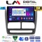 LM Digital - LM ZB8211 GPS Οθόνη OEM Multimedia Αυτοκινήτου για Fiat Doblo '10-'15 & Opel Combo'10-'15 (CarPlay/AndroidAuto/BT/GPS/WIFI/GPRS)