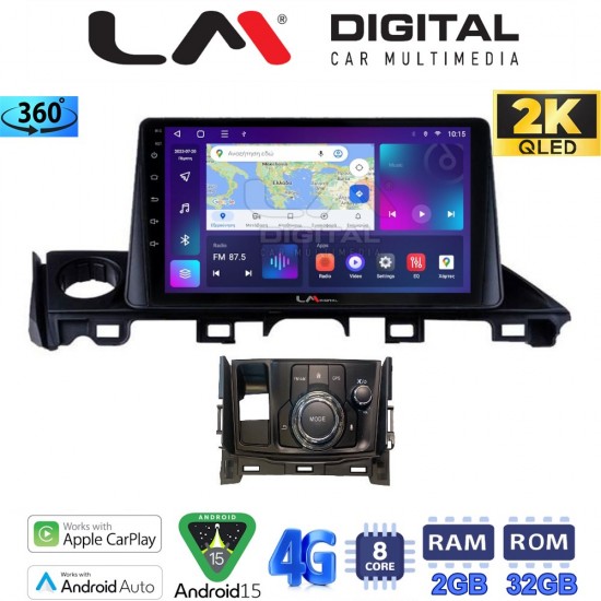 LM Digital - LM ZB8214 GPS Οθόνη OEM Multimedia Αυτοκινήτου για Mazda 6 2017 > 2020 (CarPlay/AndroidAuto/BT/GPS/WIFI/GPRS)