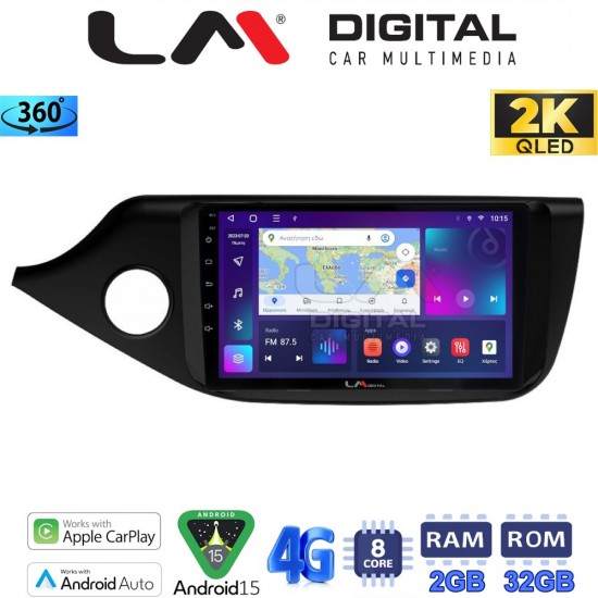 LM Digital - LM ZB8216 GPS Οθόνη OEM Multimedia Αυτοκινήτου για KIA CEED 2013 > 2016 (CarPlay/AndroidAuto/BT/GPS/WIFI/GPRS)