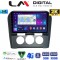 LM Digital - LM ZB8241B GPS Οθόνη OEM Multimedia Αυτοκινήτου για Citroen C4 2011 > 2019 (CarPlay/AndroidAuto/BT/GPS/WIFI/GPRS)