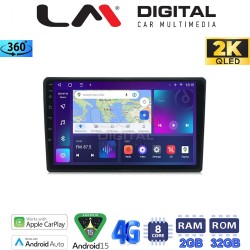 LM Digital - LM ZB8243 GPS Οθόνη OEM Multimedia Αυτοκινήτου για Citroen C4 2019 (CarPlay/AndroidAuto/BT/GPS/WIFI/GPRS)