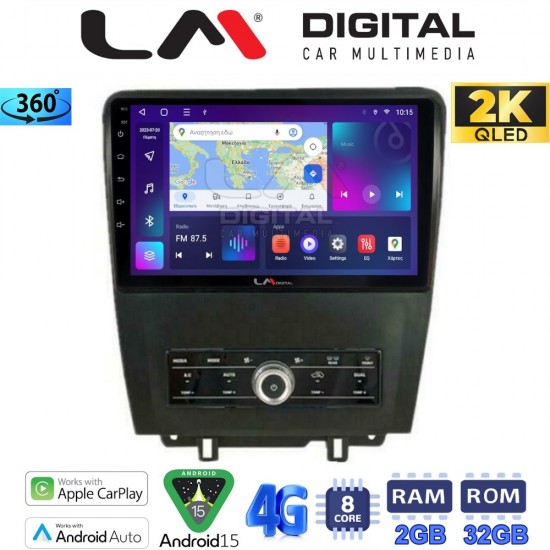 LM Digital - LM ZB8249 GPS Οθόνη OEM Multimedia Αυτοκινήτου για Ford Edge 2015> (CarPlay/AndroidAuto/BT/GPS/WIFI/GPRS)
