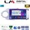 LM Digital - LM ZB8254 GPS Οθόνη OEM Multimedia Αυτοκινήτου για Toyota Yaris 2012 > 2015 Αν το αυτοκίνητο είναι υβριδικό, παρακαλώ ενημερώστε μας πριν την παραγγελία σας. (CarPlay/AndroidAuto/BT/GPS/WIFI/GPRS)