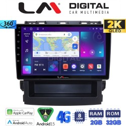 LM Digital - LM ZB8264 GPS Οθόνη OEM Multimedia Αυτοκινήτου για Subaru Forester 2019 > (CarPlay/AndroidAuto/BT/GPS/WIFI/GPRS)